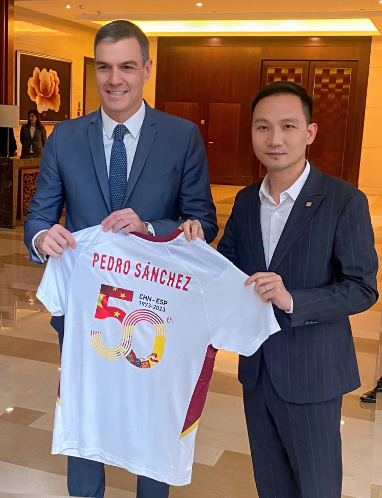 微信图片_20230516171953.png